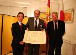 Orden del Sol Naciente. Luis Vallejo